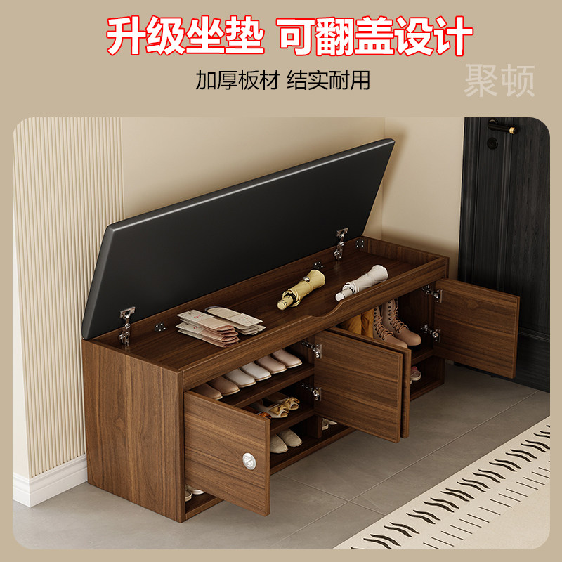 通用胡桃色实木换鞋凳入户玄关门口卧室大厅鞋柜方便收纳存储鞋架
