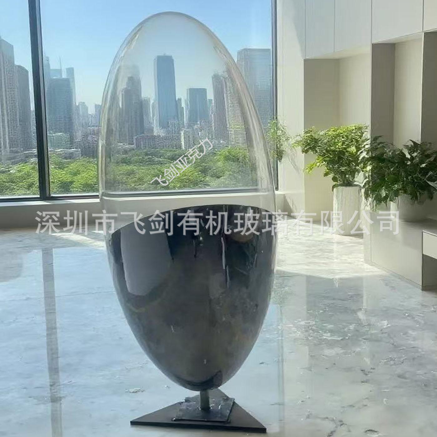 亚克力椭圆微景观生态瓶创意绿植盆栽不锈钢底座桌面装饰摆件简约