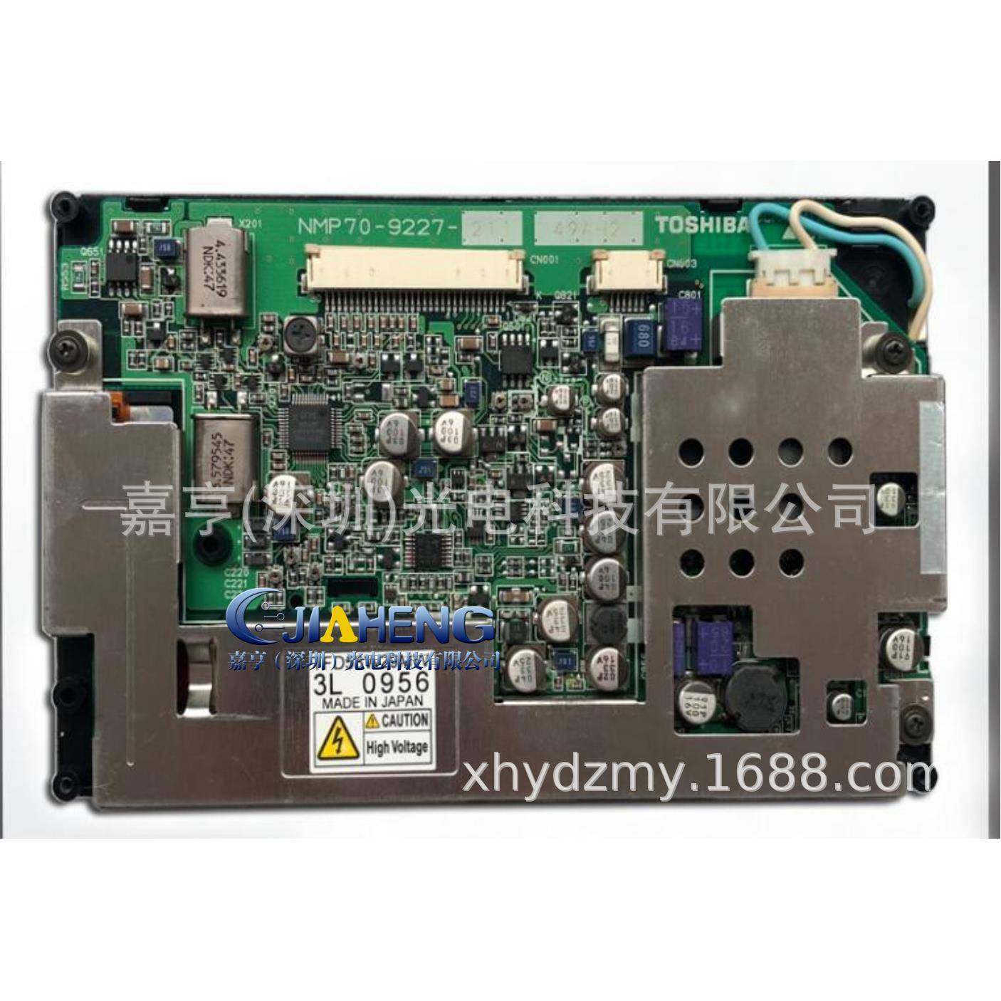 5.8寸TFT58W03-MM2TFD58W22MMTFD58W02-MM2ATFD58W30MM液晶屏