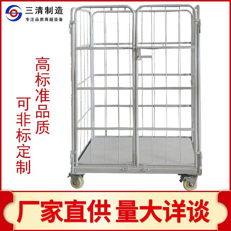 供应周转台车移动静音仓库拆装折叠式推车金属笼车 物流台车