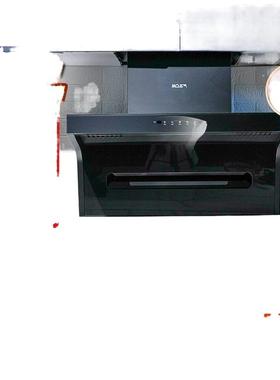 老板油烟机A5503顶侧双吸烟灶套装家用厨房免洗大吸力23立方