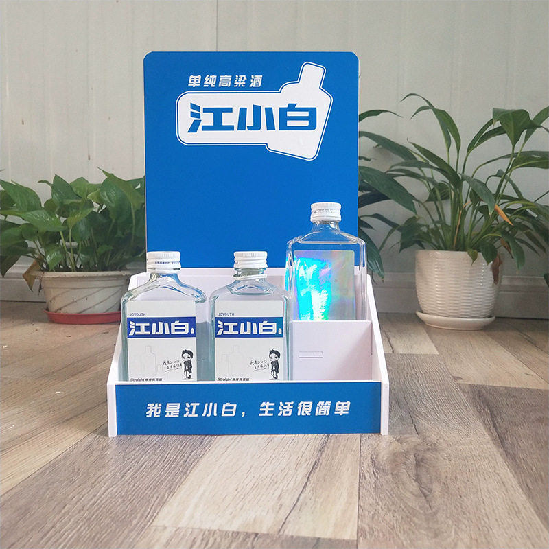 制作PVC安迪板小货架共挤板陈列展示架雪佛板组装商超陈列架盒