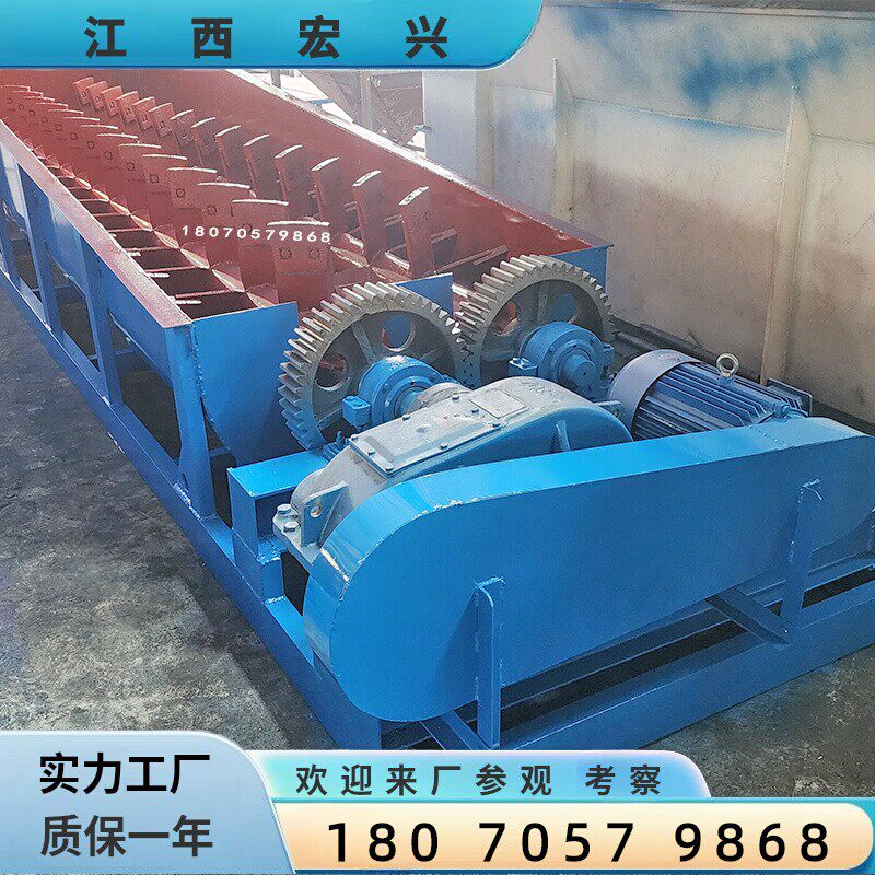 全套石粉脱泥双螺旋洗矿机黏土石子沙子洗石机矿用大型脱泥设备