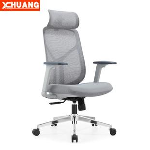 工厂供旋转网布升降头枕办公椅T型扶手电脑椅升降人体工学靠背椅