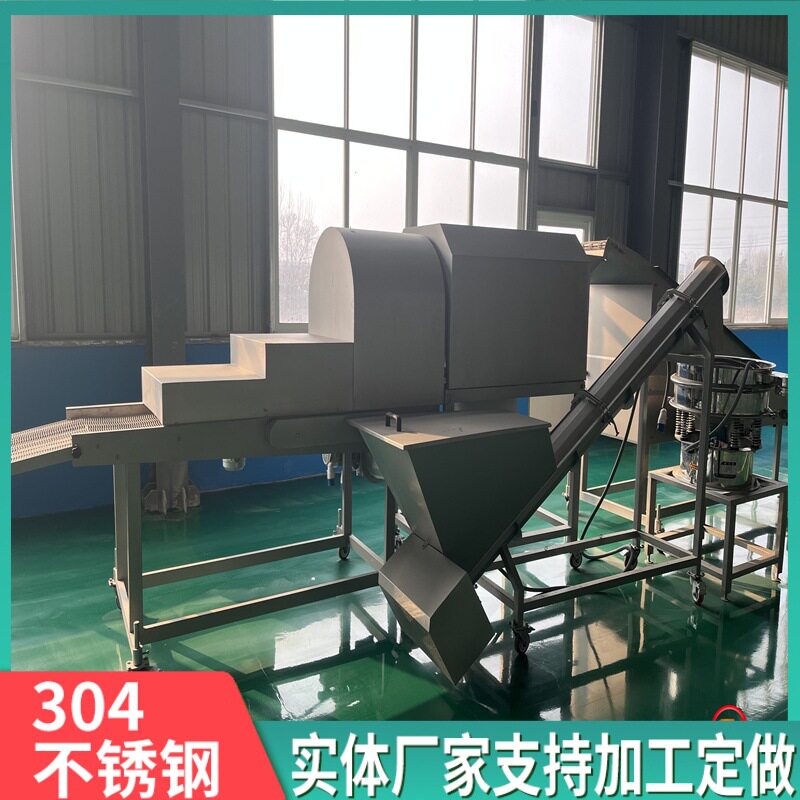 山源机械咕咾肉上粉机 全自动鱼鳞状裹粉设备 滚筒式肉块上粉机