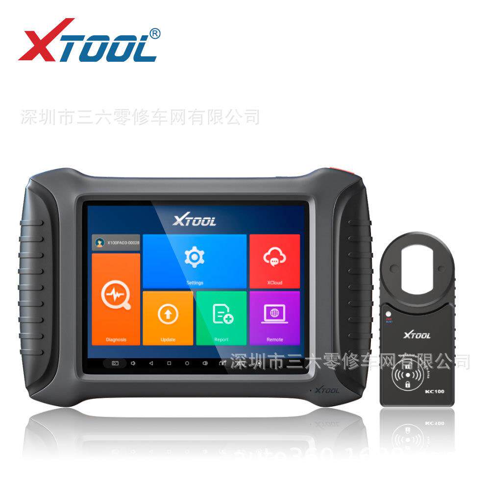 XTOOLX100PAD3钥匙编程器,钥匙丢失里程表调整OBD2诊断工具