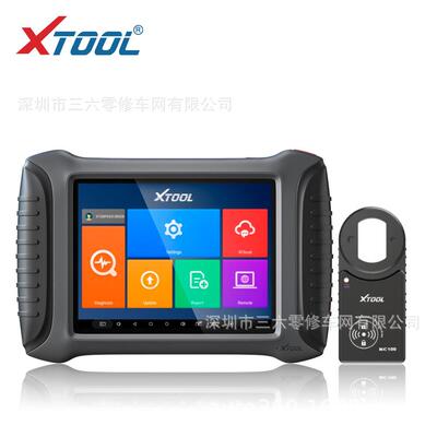 XTOOLX100PAD3钥匙编程器，钥匙丢失里程表调整OBD2诊断工具
