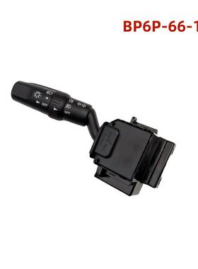 BP6P-66-122适用于马自达35大灯转向灯雾灯开关BP6P66122