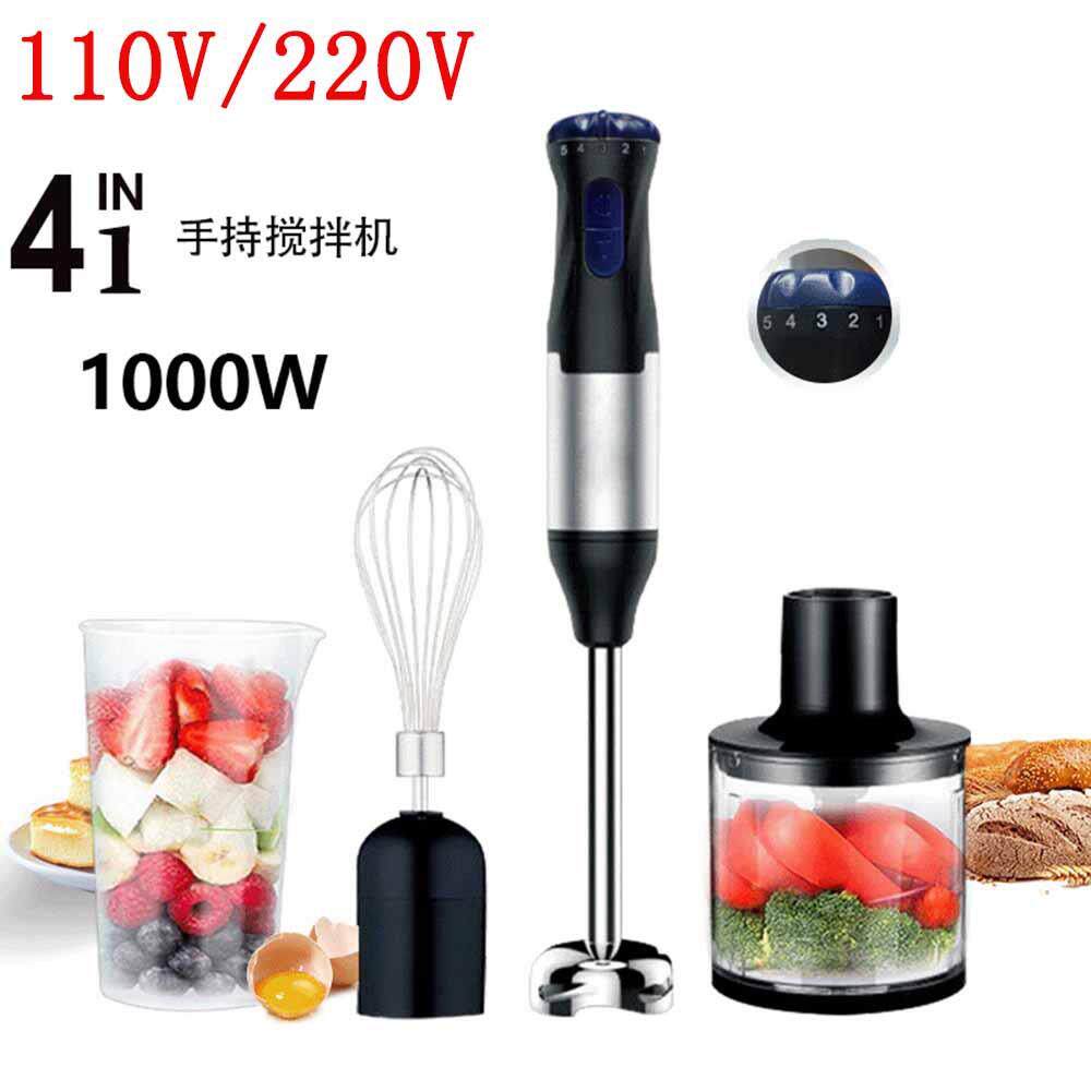 110V家用搅拌器套装手持式打蛋器辅食器粉碎棒手提搅拌器打蛋器