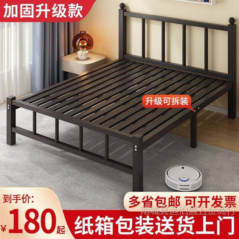 学生铁床单人床90铁架床1米2成人出租房工地员工宿舍单层铁床1.5m