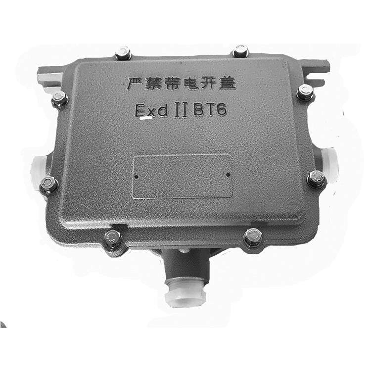 BAZ51系列粉尘防爆镇流器(ⅡB)