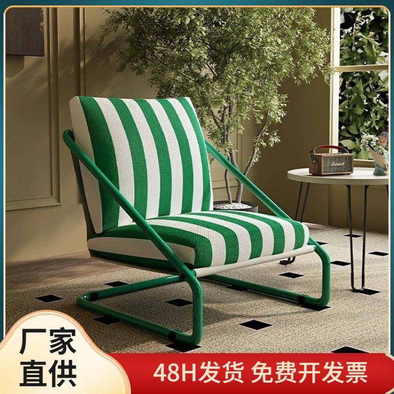 扶手椅懒人沙发可睡可躺单人沙发小沙发卧室阳台户外休闲椅,工业油品/胶粘/化学/实验室用品,其他实验室设备,淘宝优惠券,粉丝福利购,淘宝优惠卷