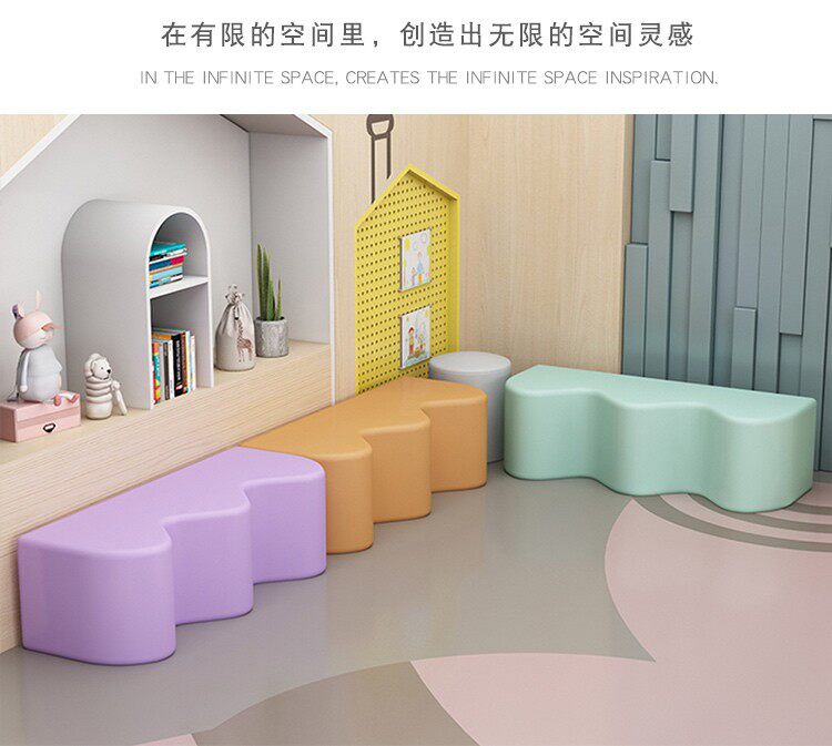 幼儿园培训机构早教中心儿童波浪创意异形家长休息等候区沙发凳子