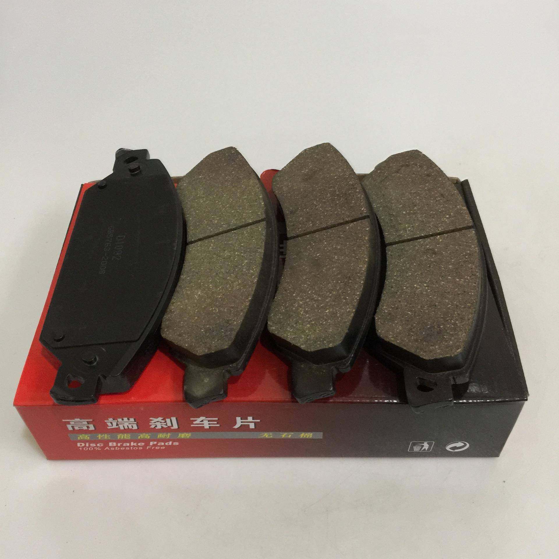 适用于凯雷德前刹车片凯迪拉克凯雷德6.0/6.2D1092陶瓷刹车片