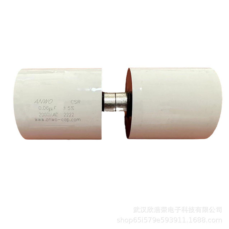 谐振电容2000VAC0.06UF两只一体电磁加热设高频ANWO安禾电容CSR