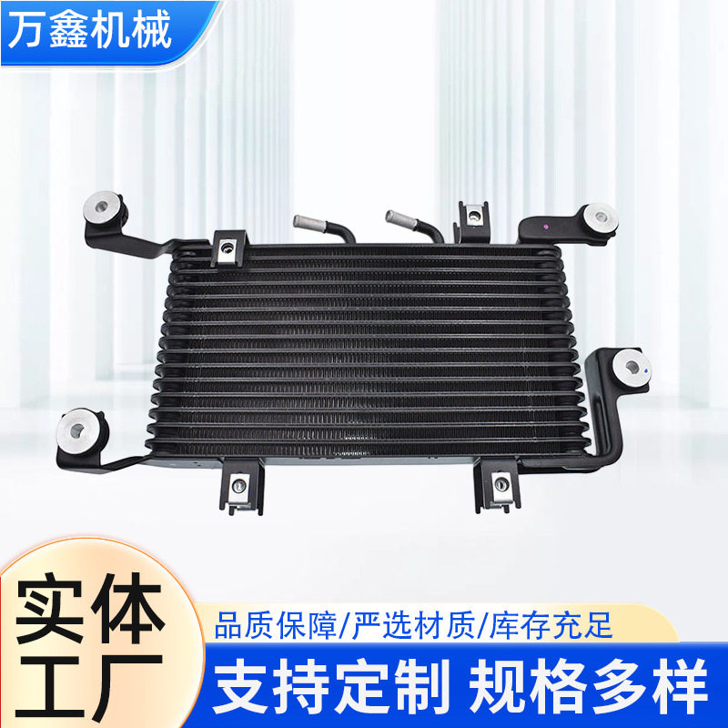 油冷却器3291060160适用于丰田变速箱油冷却器散热变速箱散热网机