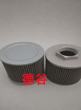 R901025382ABZFE-H0250-03-1X/M-DIN液压油滤芯