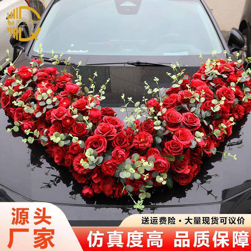 婚车装饰主车卡布奇诺V字头花高级感订婚礼仿真花布置头车花饰