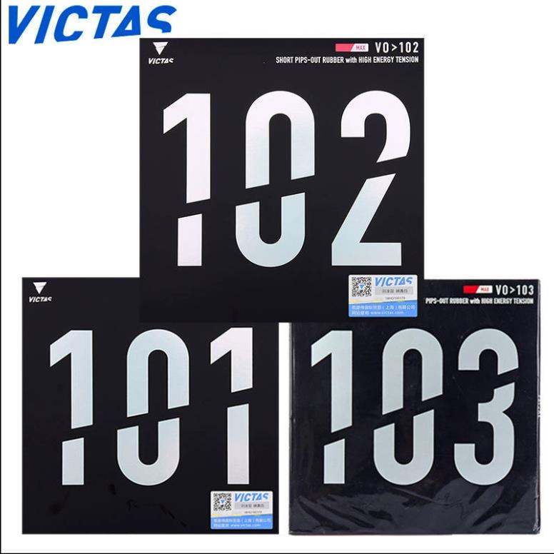 VICTAS正胶生胶套胶V0>101102103内能型乒乓球胶皮球拍颗粒胶