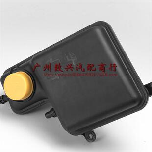 适用E661系3系5系7系M5副水壶膨胀壶冷却水壶17137647713