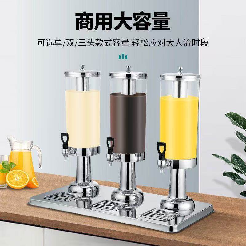 跨境不锈钢自助餐炉酒店专用饮料商用西餐自助冷饮机果汁鼎