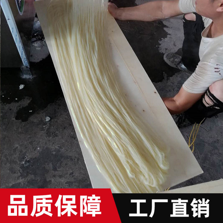 工厂直销云南特色小吃米线机出机自熟多功能米粉机器
