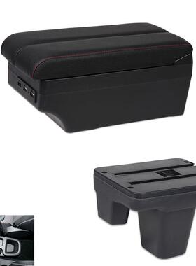 11-17款名爵mg3扶手箱原装老名爵3SW原厂中央手扶箱专用改装配件