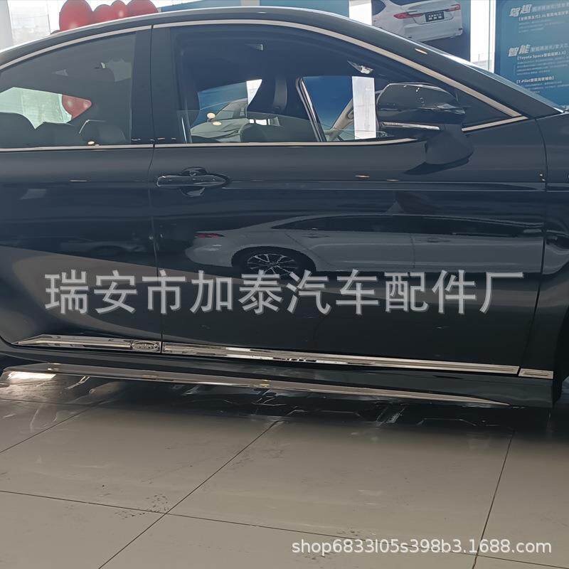 用于24款9代凯美瑞车身饰条后备箱饰条9代凯美瑞外饰改装
