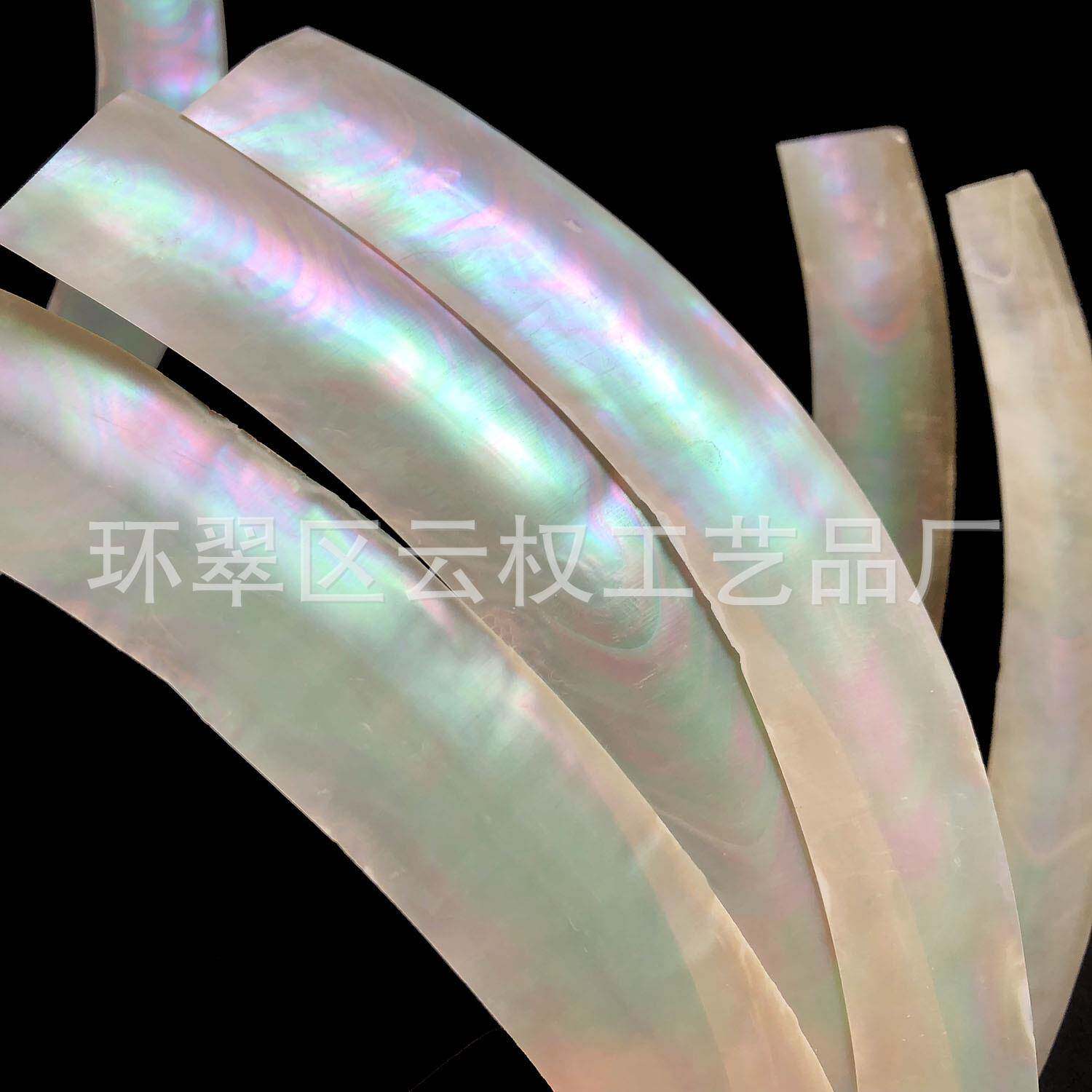 夜光螺贝壳纸贝壳螺钿片雕刻镶嵌螺钿漆器装饰工艺品珠宝首饰盒