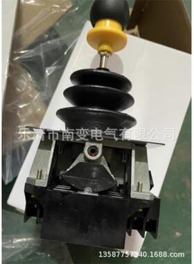 主令开关主令控制器ZG/XKB-A32330C/32300/NB-XKB-32200十字开关