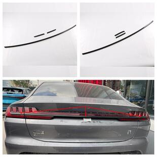 适用22比亚迪汉尾灯饰条后大灯罩改装比亚迪汉EV尾灯眉装饰片M
