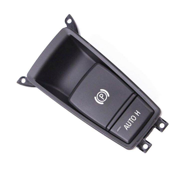 适用于老宝马X5X6驻车制动控制开关电子手刹开关61319148508