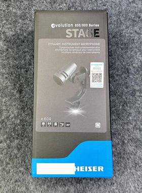 e604高配小鼓麦军鼓乐麦动圈式鼓乐套装