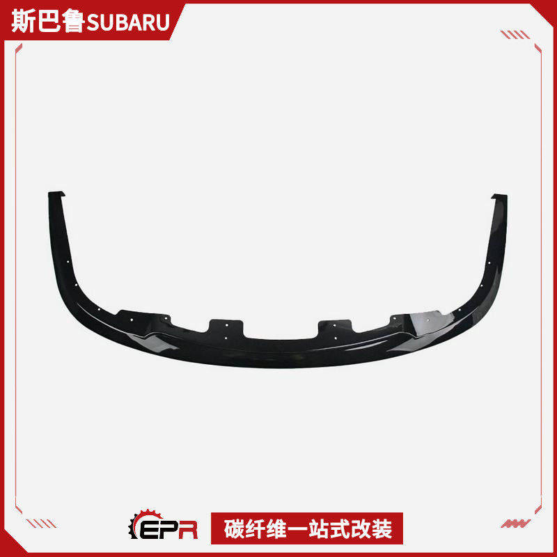 适用于斯巴鲁WRXGDCPP塑料STI款前唇头唇前铲前扰流片改装包围