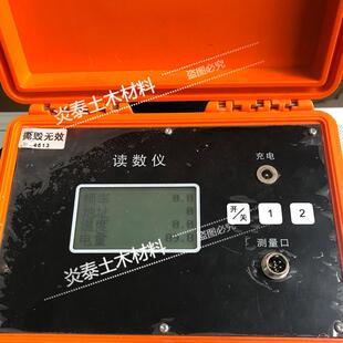 振弦式读数仪频率仪应变计钢筋应力计土压力盒轴力计读数仪集线箱