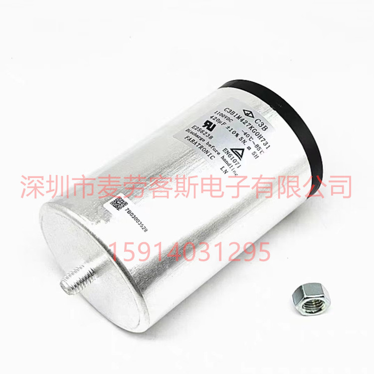 FARATRONIC C66H2107J102700 500V 100UF C66 5% 法拉 直流电容器