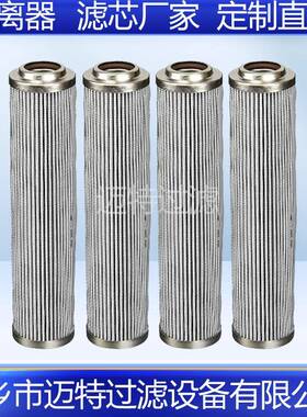 937397Q液压油过滤网937398Q滤清器滤芯937399Q