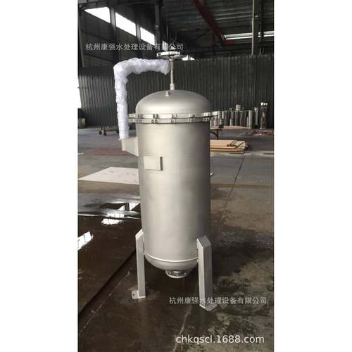 直径450mm2袋式过滤器活动法兰带摇臂配5微米滤袋