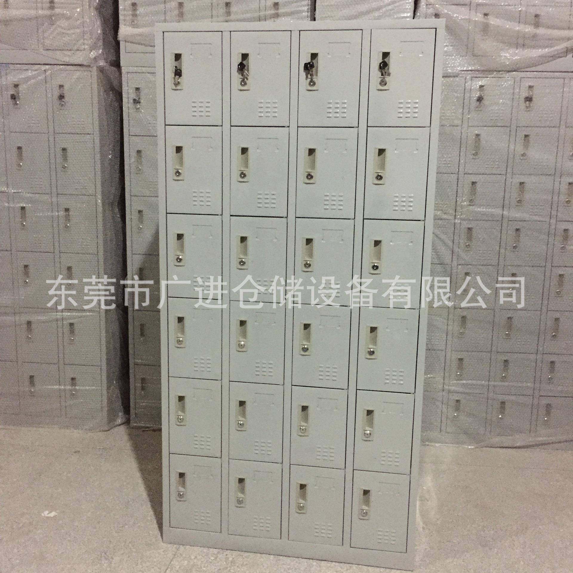 24门办公室铁皮储物柜24门车间带钥匙铁皮存包柜,节庆用品/礼品,新娘配件,淘宝优惠券,粉丝福利购,淘宝优惠卷
