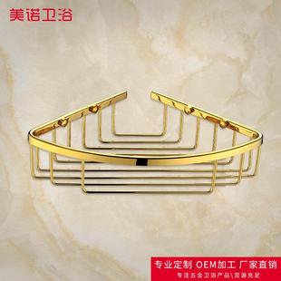 热销家居不锈钢网篮洗手间置物架卫生间浴室双层收纳三角蓝