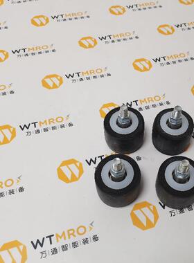 EFFBE减震脚座可调节地脚LM5-42系列防震螺栓地脚