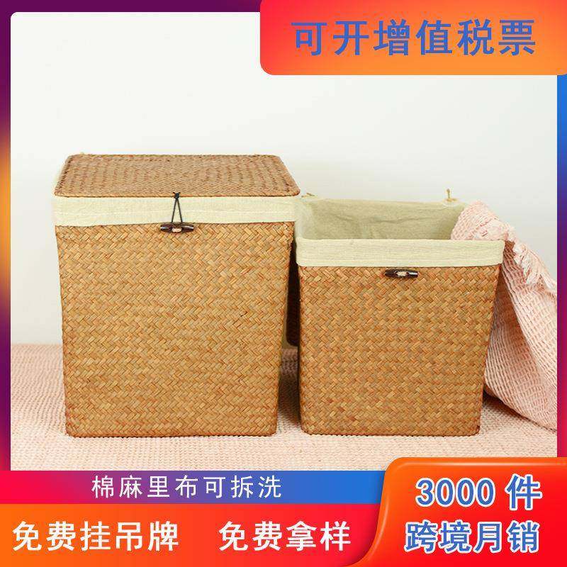 凯达植编草编收纳筐卧室带盖棉麻脏衣娄美式大号玩具收纳桶脏衣篓