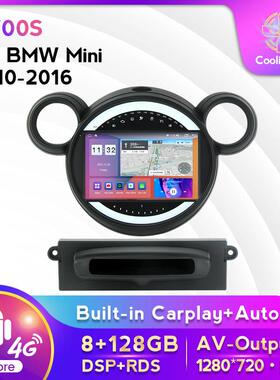 适用于宝马mini10-16款改安卓大屏中控车载导航一体机8+128G