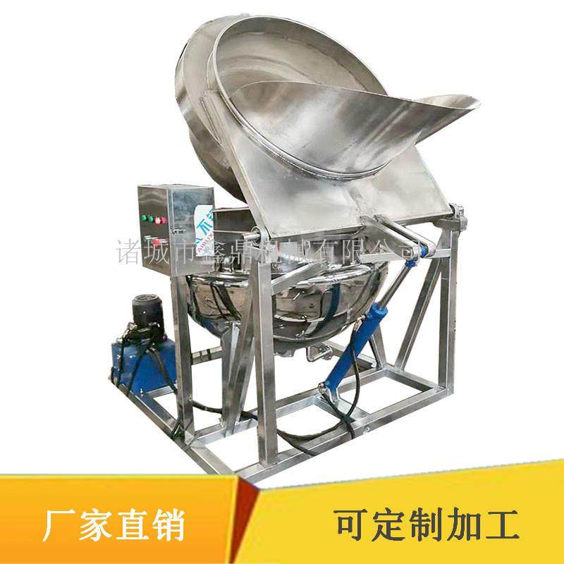 羊头羊蹄漂烫设备杏仁带吊篮煮制锅自动出料蒸煮油炸锅,节庆用品/礼品,新娘配件,淘宝优惠券,粉丝福利购,淘宝优惠卷