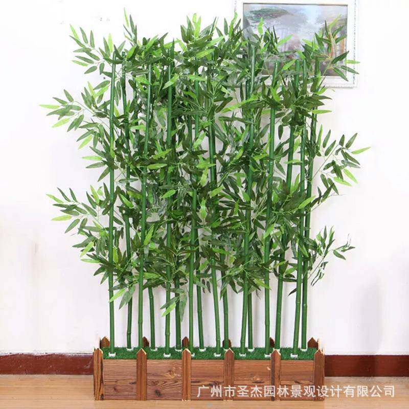 人造竹子仿真室内外塑料假毛竹装饰藤条植物盆栽直销假竹子