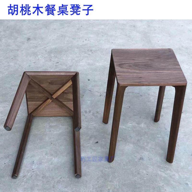 实木凳子餐桌凳家用四方凳餐厅酒店餐饮小吃店胡桃木凳
