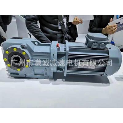 GKA37/GKAF37/GKA39/GKAF39国贸/国茂斜齿轮-弧齿锥齿轮减速机