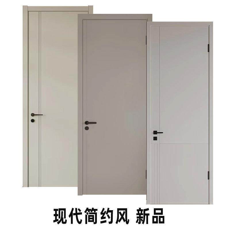 实木复合白色烤漆门房间门木门卧室门室内门套装门工程免漆门法式