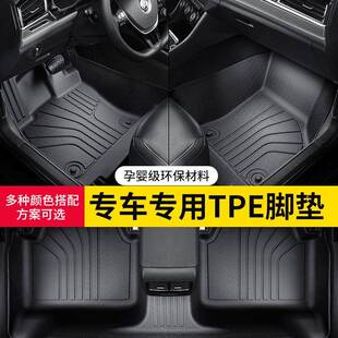 适用于奔驰专用TPE款 E300LC200C260LE260L汽车GLA脚垫GLK