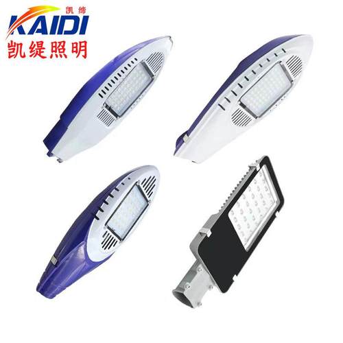 LED路灯头新农村路灯新星款飞机款火炬款金豆款30W50W60W80W100W